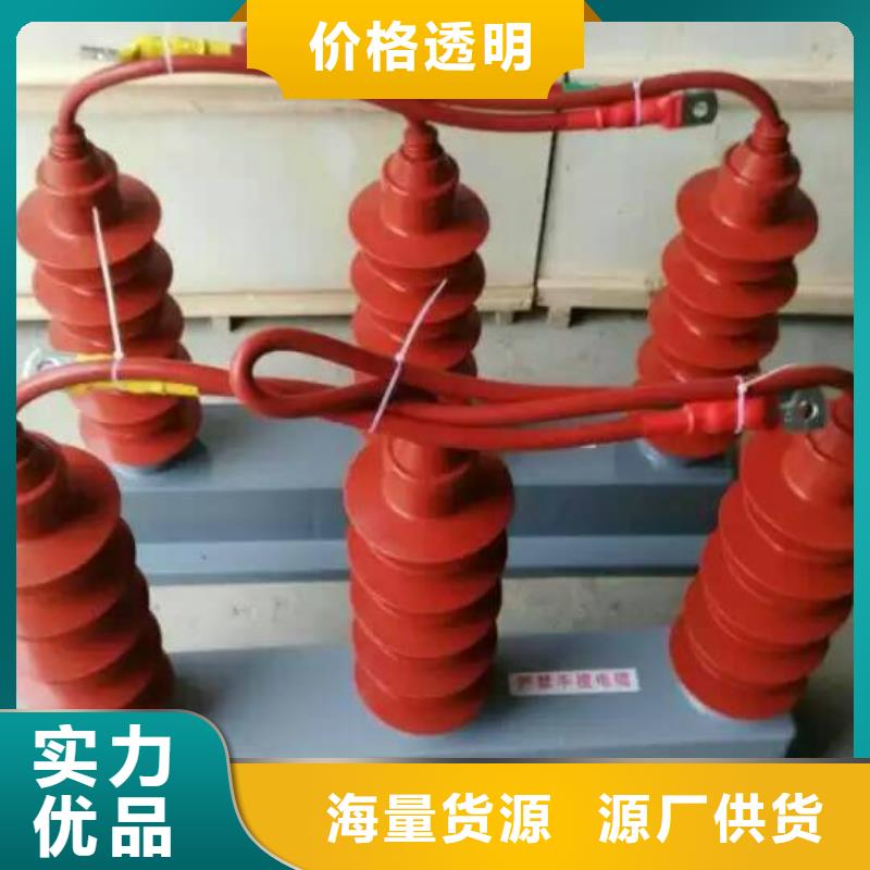 【】〖过电压保护器〗TBP-A-42F/630W在线报价同城制造商