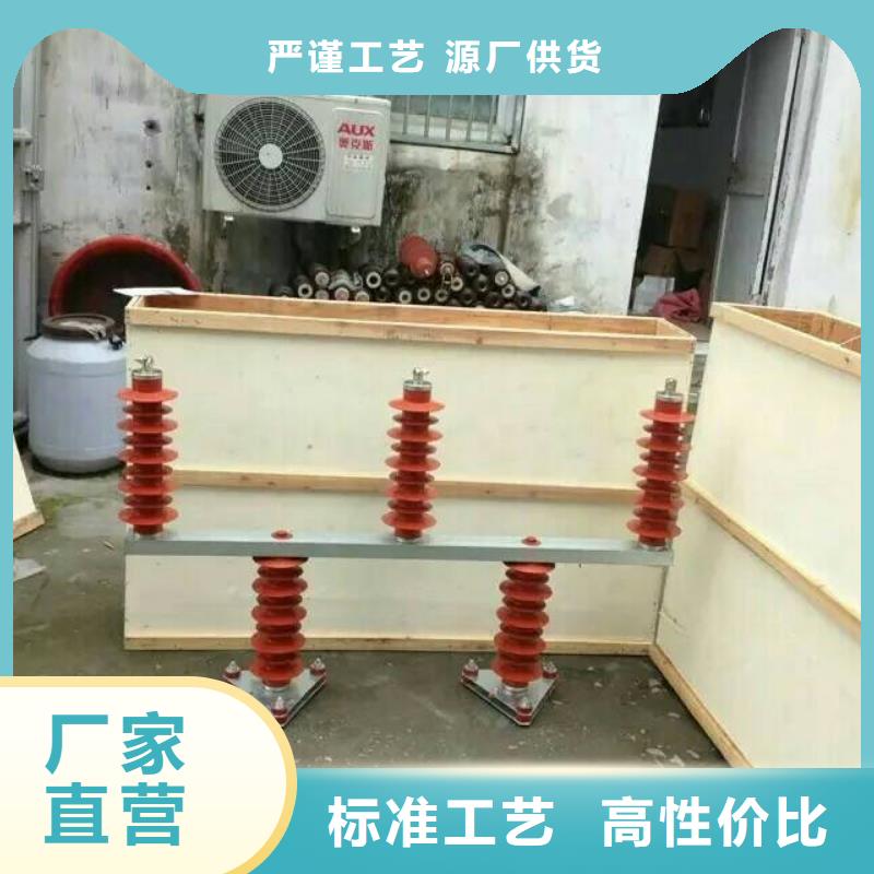 【】〖过电压保护器〗TBP-B-35/310产品介绍专业供货品质管控