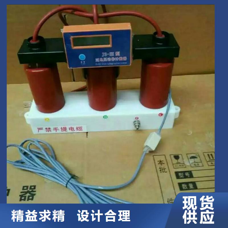 【】过电压保护器BSTG-A-7.6/131一件也发货