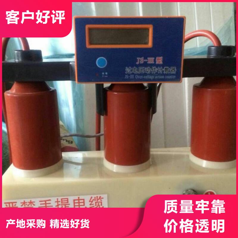 【】〖过电压保护器〗TBP-C-42F/280-J生产基地同城供应商