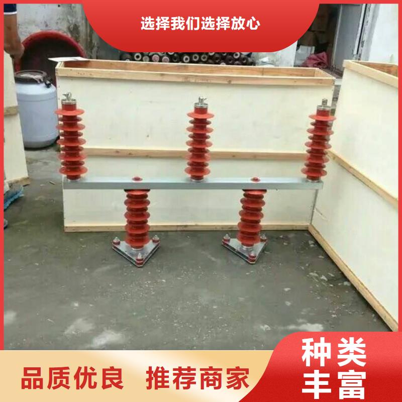 【】〖过电压保护器〗TBP-C-42/630W2欢迎来电同城品牌