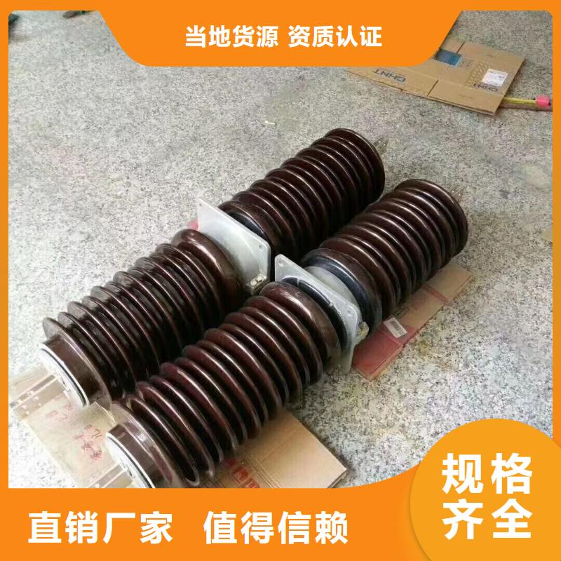 穿墙套管CWL-35KV/2000以质量求生存