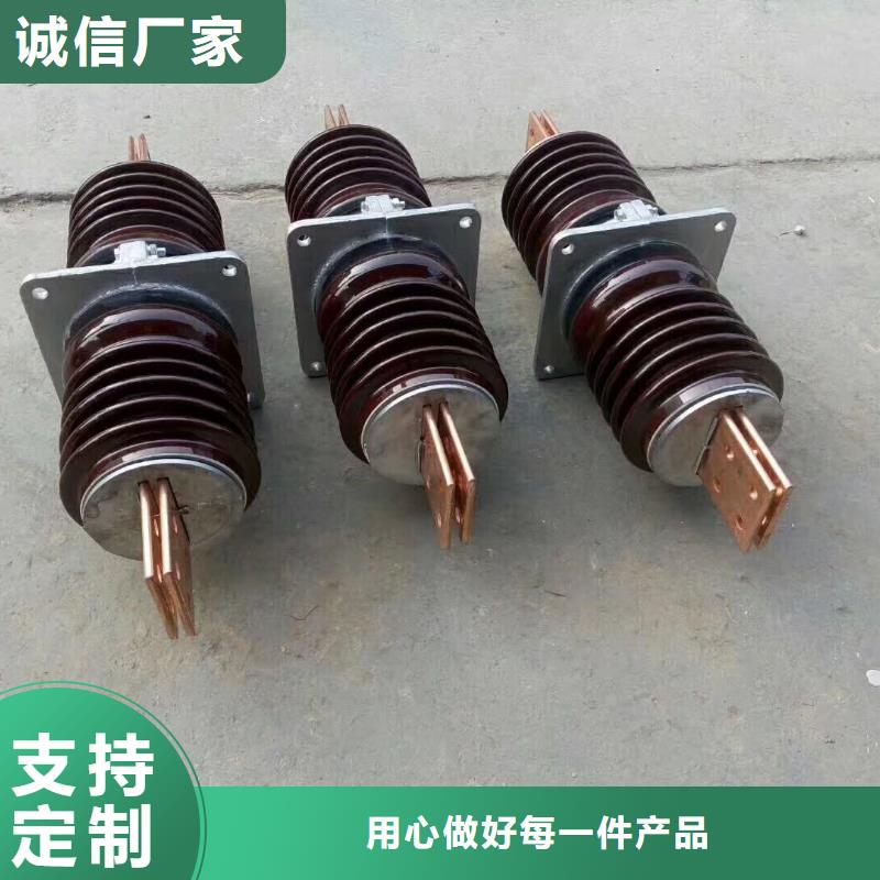 穿墙套管CWW-40.5KV/1600用心服务
