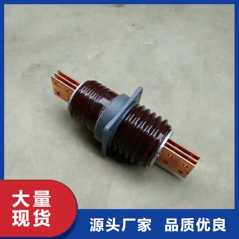 CWB2-35/2500.当地生产商