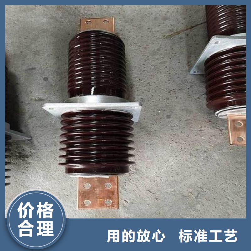 穿墙套管CWWL-35KV/400精品选购
