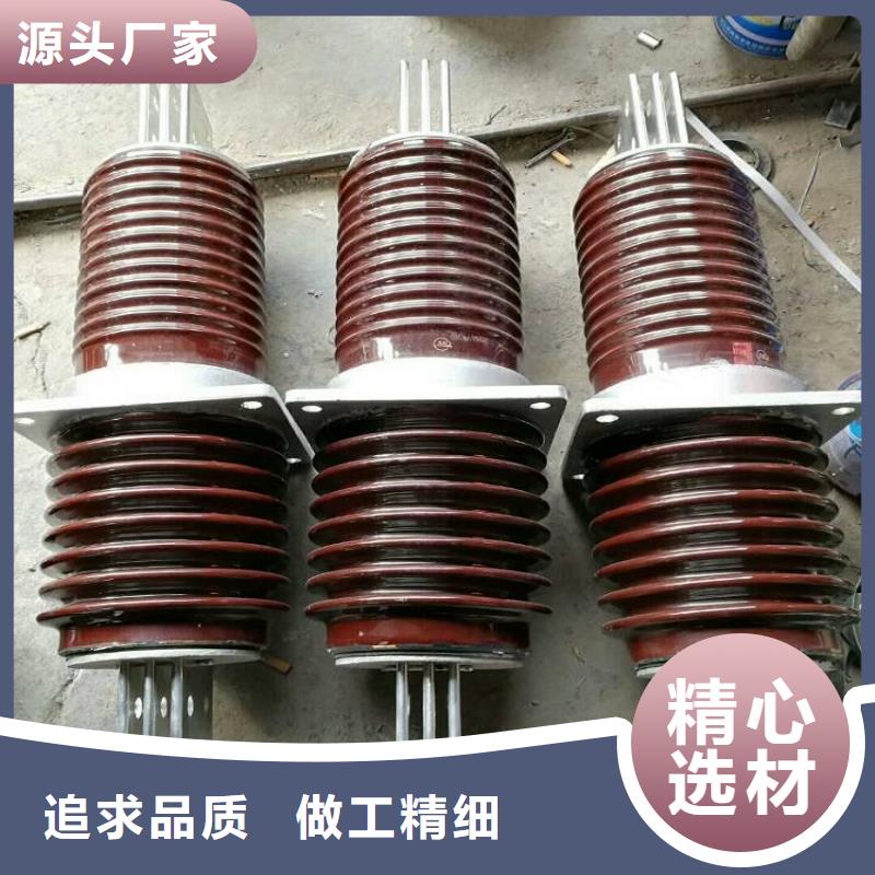 〖高压穿墙套管〗CME-10值得信赖当地服务商