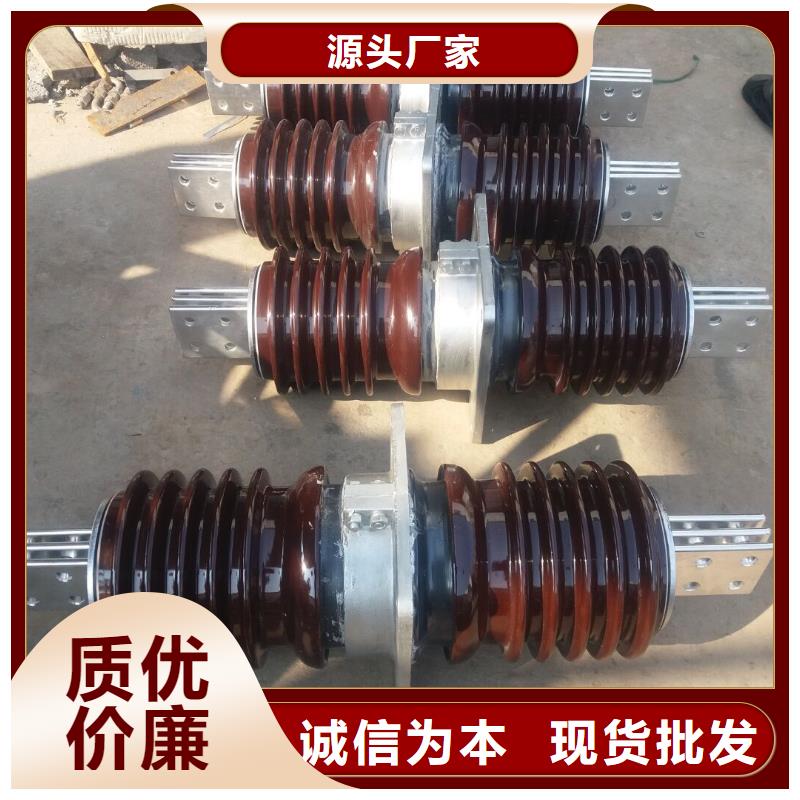 穿墙套管CWB-20KV/2000当地品牌