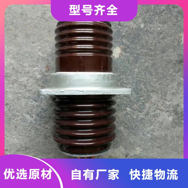 穿墙套管CWW-35/630专业生产制造厂