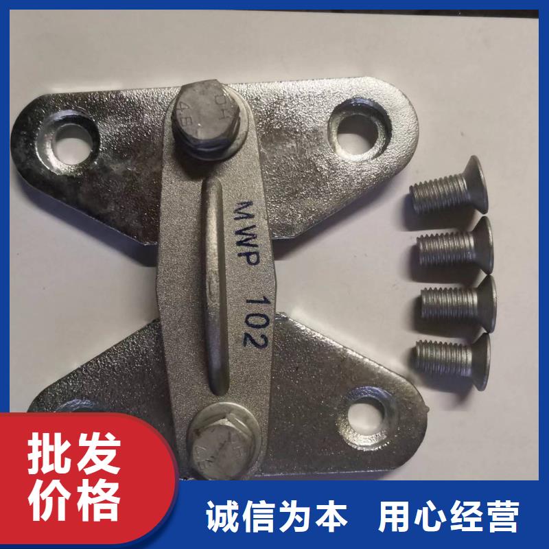ZSW1-63/800支柱绝缘子【上海羿振电力设备有限公司】当地公司