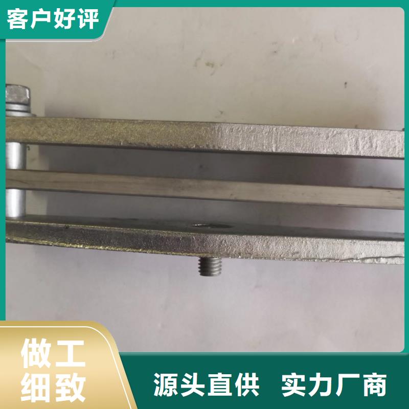 硬母线固定金具MNL-301厂家直销本地厂家