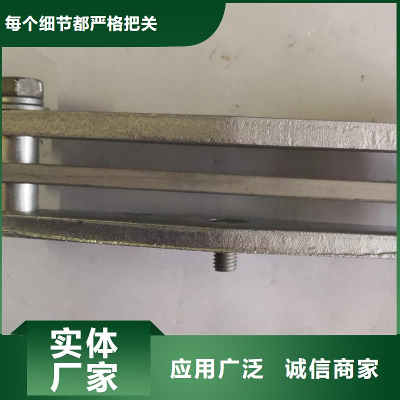 母线夹具MWL-101细节决定品质