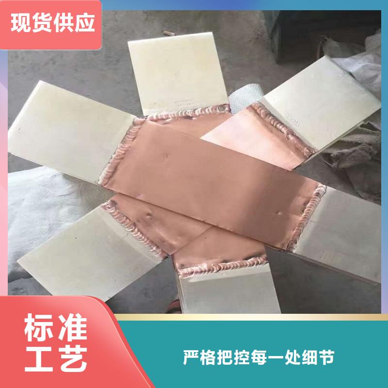 【】TMY-60×10诚信商家服务热情