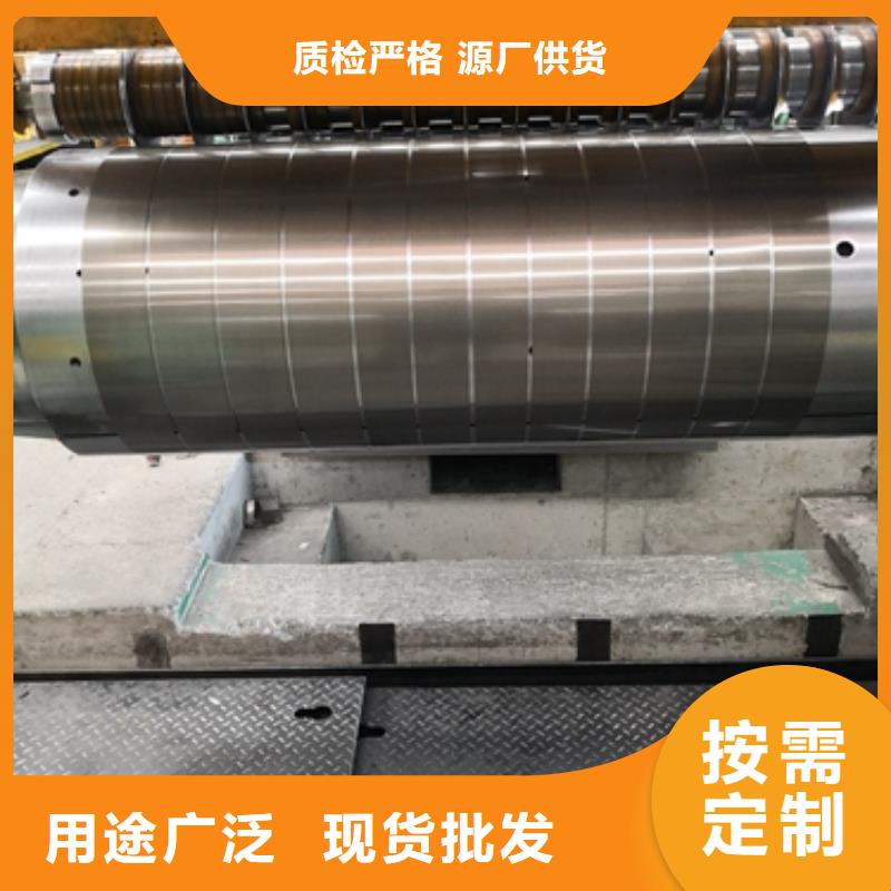 楚雄电工钢硅钢片 M700-65A价格实惠