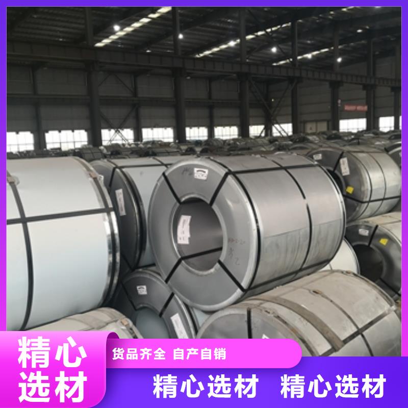 0.18	B18HS065正规厂家当地公司