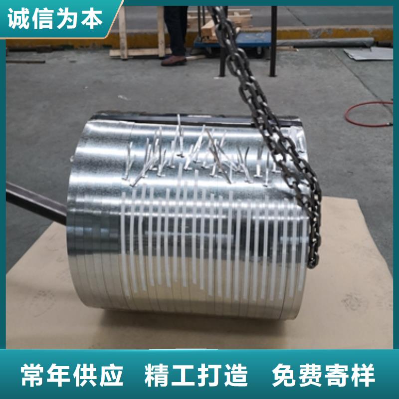 人工心脏钢带	ST100来电咨询同城厂家