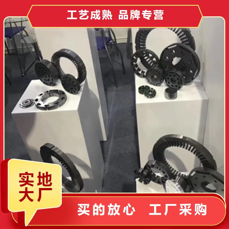 取向硅钢带	23HP090d优惠报价同城制造商