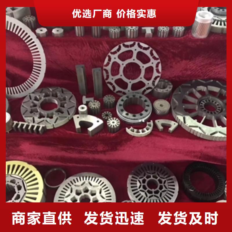 0.2硅钢硅钢带当地供应商