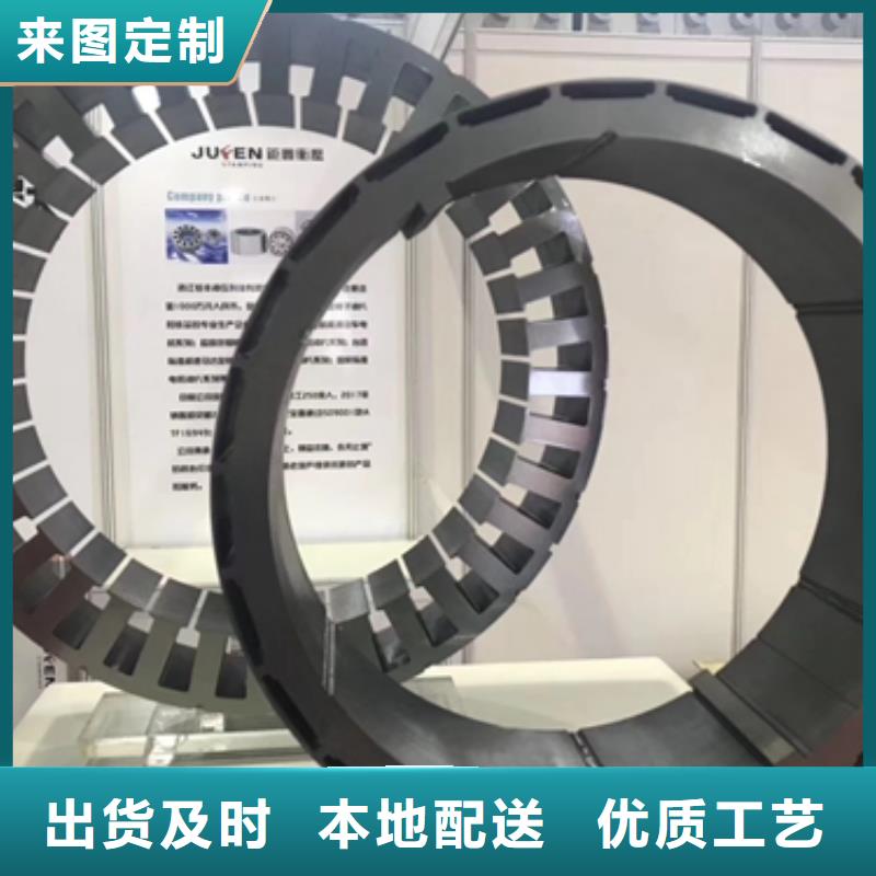 50WH350上海电工钢N年生产经验