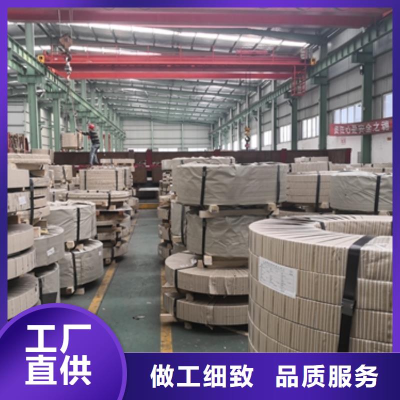 B35A300定制来图定制