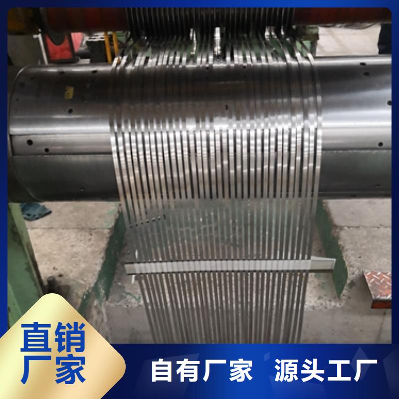 硅钢品质DW270-50硅钢片高导磁低铁损精心打造