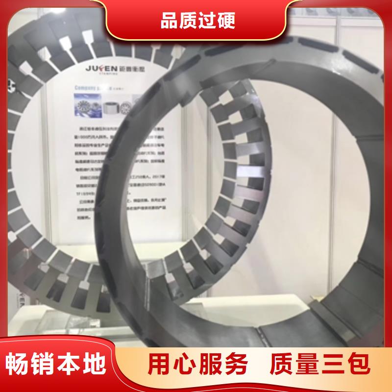 硅钢牌号B20AHV1300精选货源