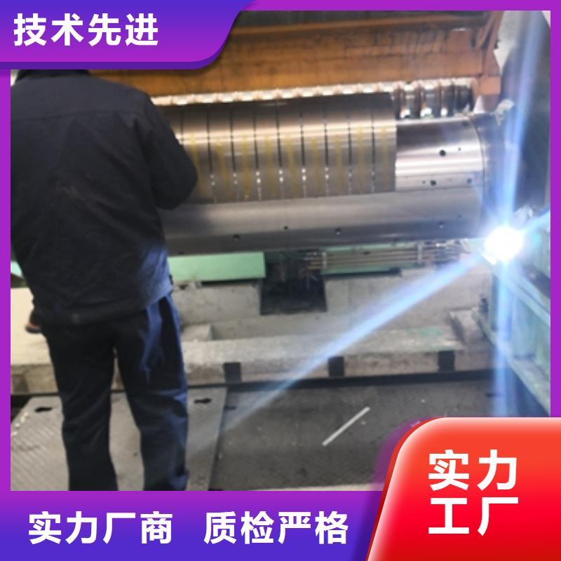 宝钢吉帕钢DP980BaoQP?淬火延性钢本地公司