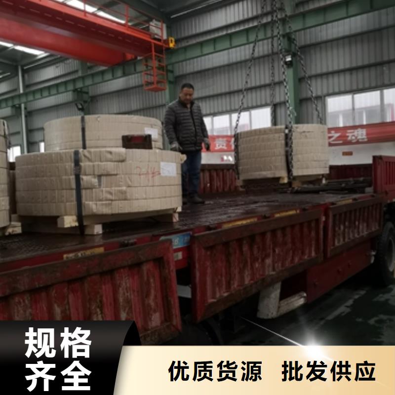 JSC270F宝钢冷板欢迎电询做工精细