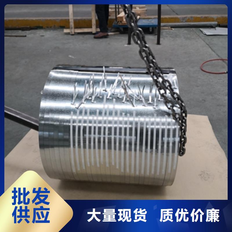 宝钢冷轧高耐候性耐腐蚀钢B460NQ按需定制同城公司