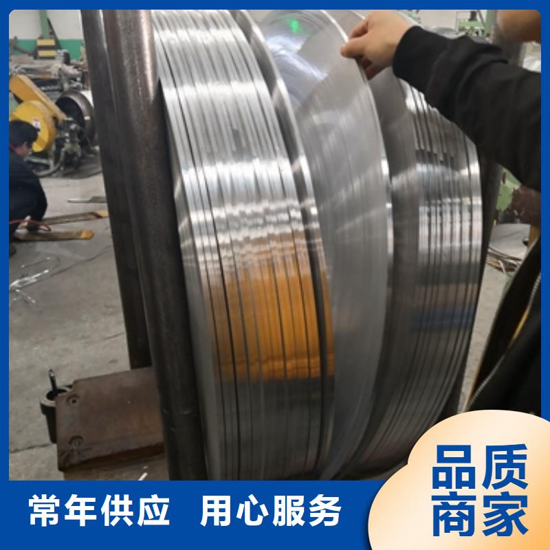 宝钢冷轧出厂平板DC03质量放心保障产品质量