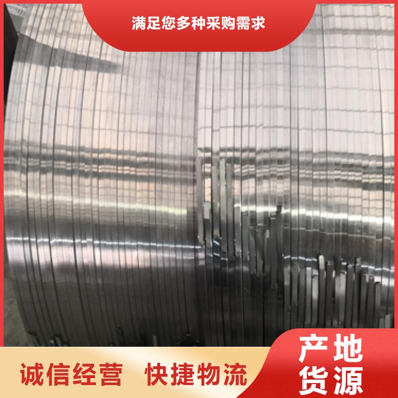 泰安欧标冷轧板DC04发货快