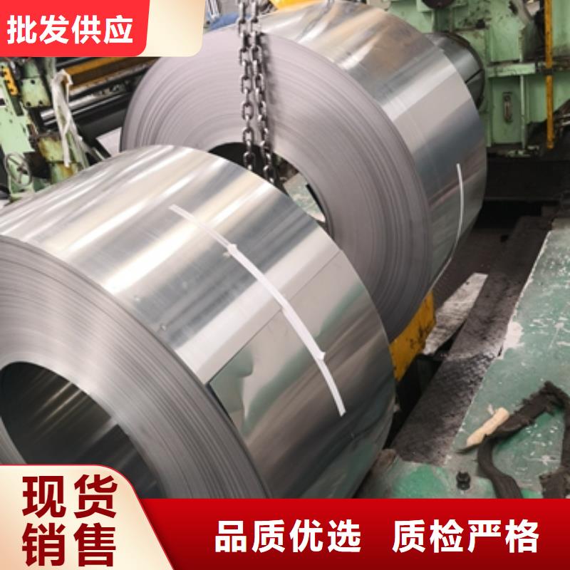 泰安宝钢冷轧钢B340/590DP购买