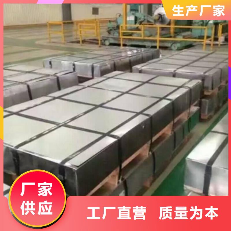 宝钢冷轧JSC390P近期行情当地公司