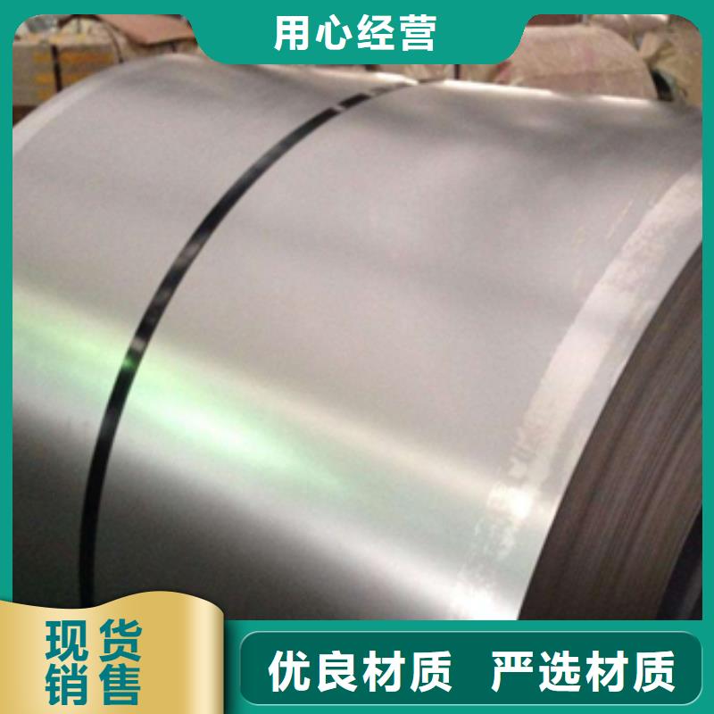 冷轧盒板St12品质优好品质选我们