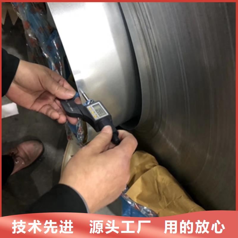 宝钢冷轧高耐候钢B500NQ服务为先源头直供