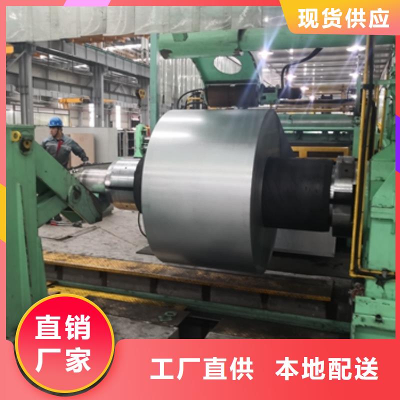 ​DC51D+AZ宝钢覆铝锌板多重优惠同城供应商