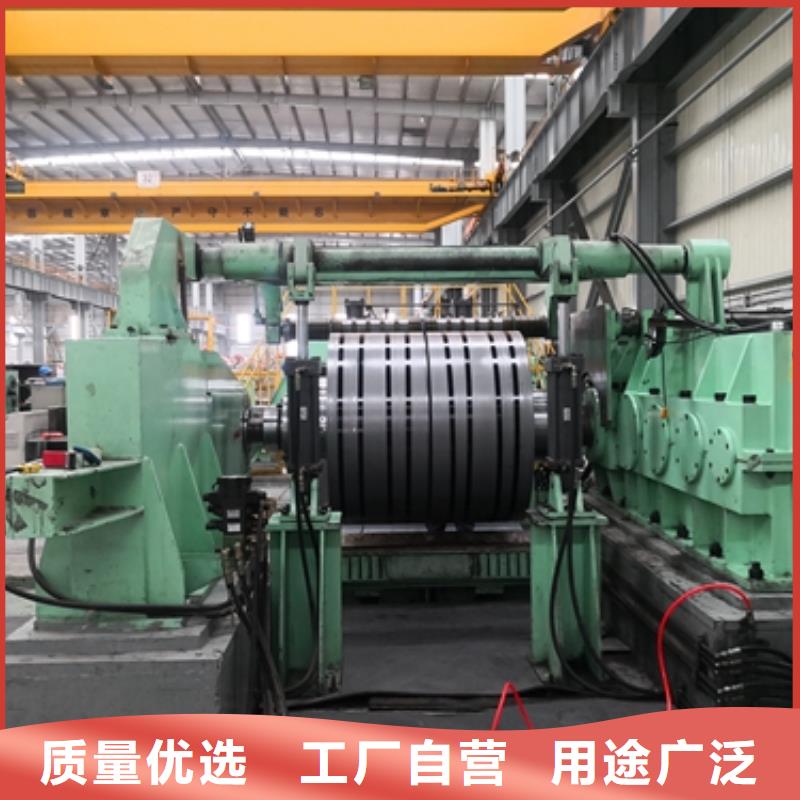 ​SECCPC5宝钢磷化电镀锌产品介绍免费安装