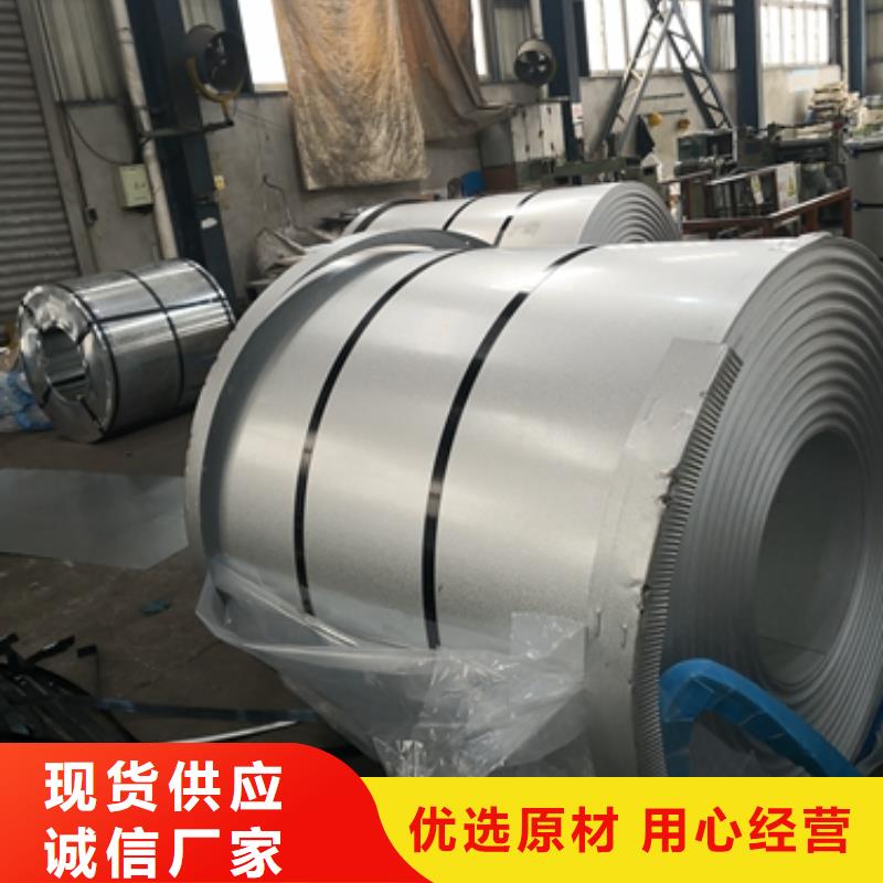 TDC51D+Z热镀锌彩涂卷当地生产商