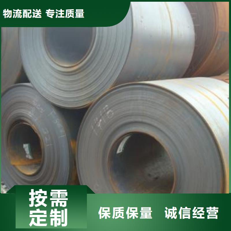 镀锌卷板电工钢多种规格供您选择放心得选择