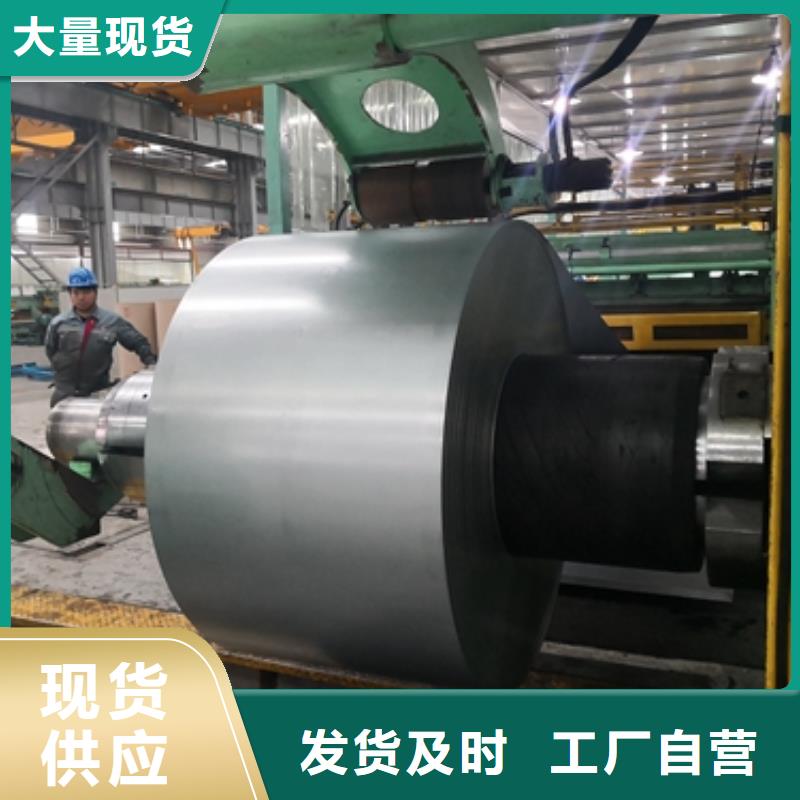 ​电气柜镀铝锌DC51D+AZ现货报价热销产品