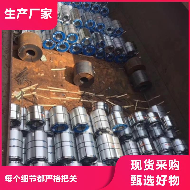 高耐腐蚀型电镀锌卷SECCPC5宝钢环保电镀锌真诚合作