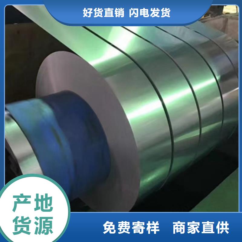 DC51D+AZ镀铝锌电器柜按需定制诚信经营质量保证