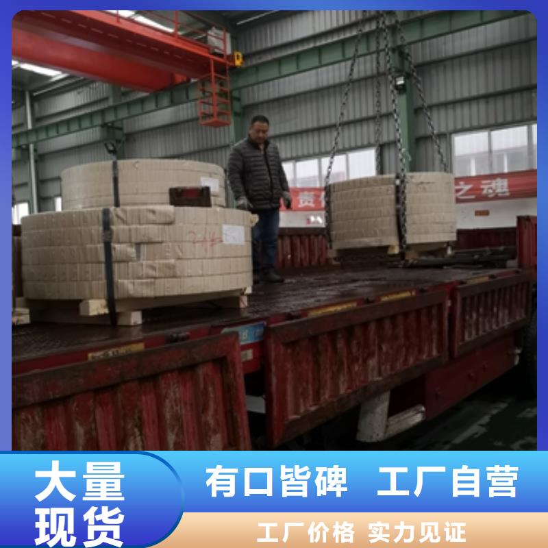 BSM590宝钢耐腐蚀结构用钢严选好货