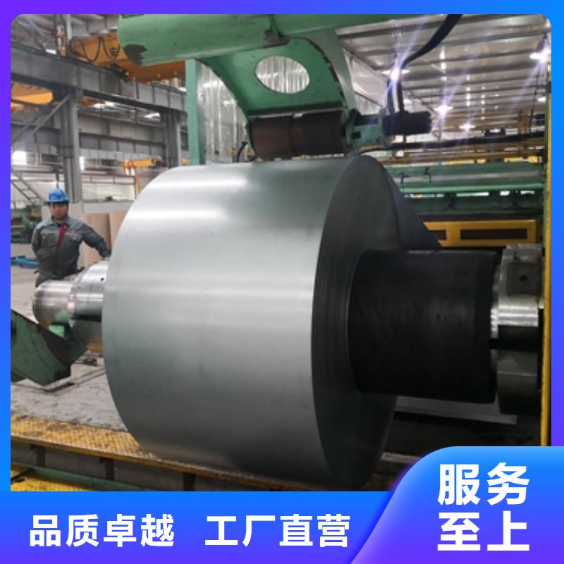 3Cr2W8V宝钢圆钢支持定制拒绝中间商