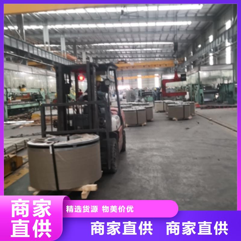 混泥土搅拌车筒体用钢板QSTE380TM汽车结构钢商家