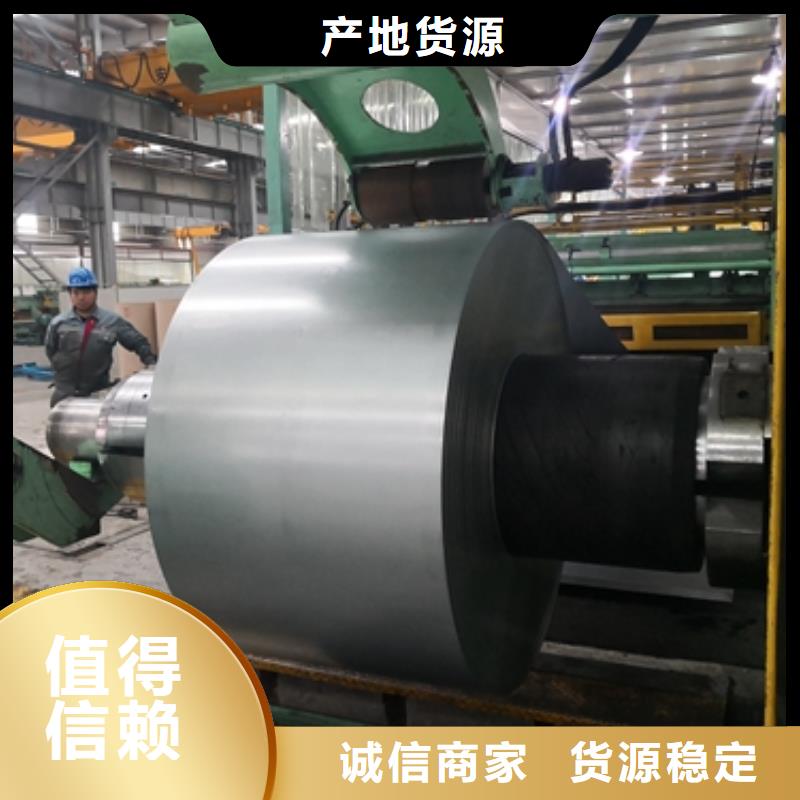 耐磨钢	BW360规格齐全厂家新品