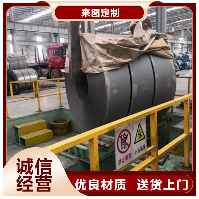 BS600MC吊车吊臂钢	品质过关同城公司