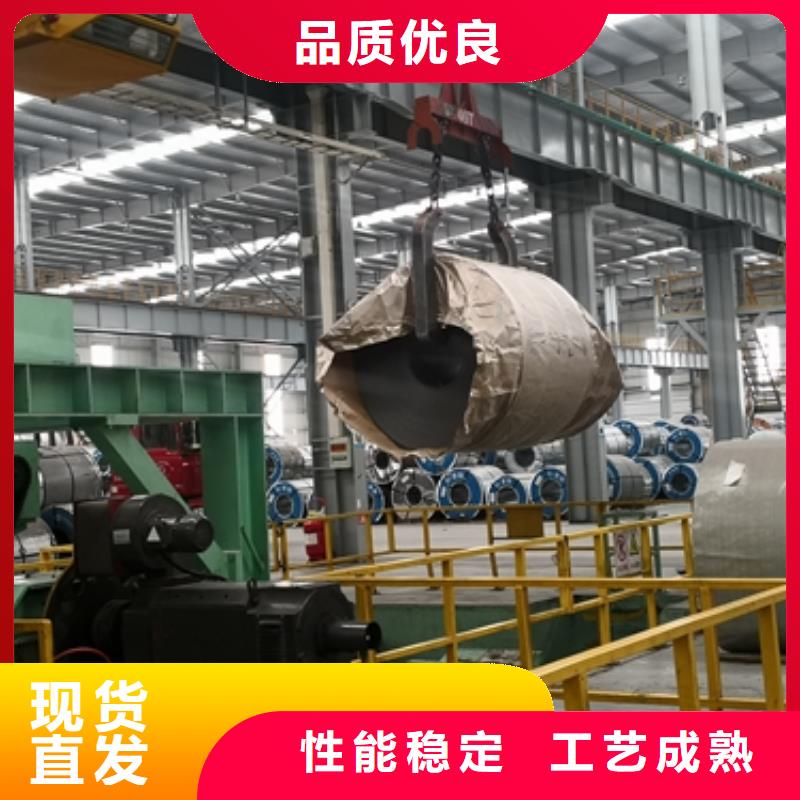 S315MC酸洗卷团队本地服务商