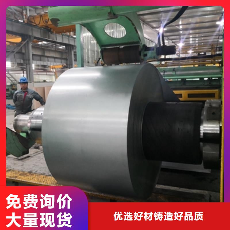 SA516GR60	耐热结构用钢容器钢板货源充足好货有保障