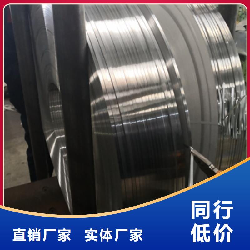 宝钢耐大气腐蚀钢板SM400A,SM400B,SM400C热轧卷厂家品控严格
