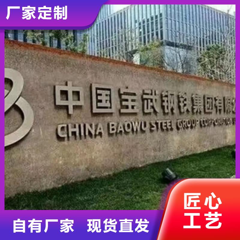 30CrMo圆钢欢迎来电本地供应商